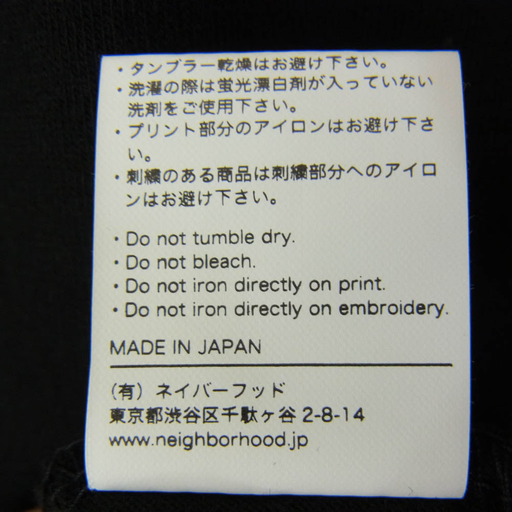 NEIGHBORHOOD ネイバーフッド 24SS 241PCNH-LT02 NH TEE LS-2 ロゴプリント ロングスリーブカットソー 長袖Tシャツ ブラック系 XL【新古品】【未使用】【中古】