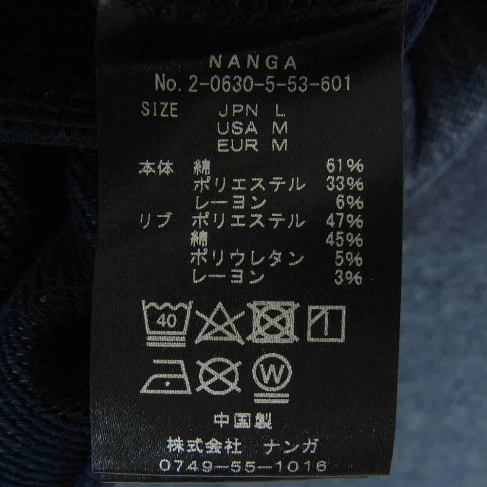 NANGA ナンガ 2-0630-5-53-601 NOLLEY'S goodman ノーリーズグッドマン 別注 ECO HYBRID SWEAT SHIRT スウェットシャツ ブルー系 L【新古品】【未使用】【中古】