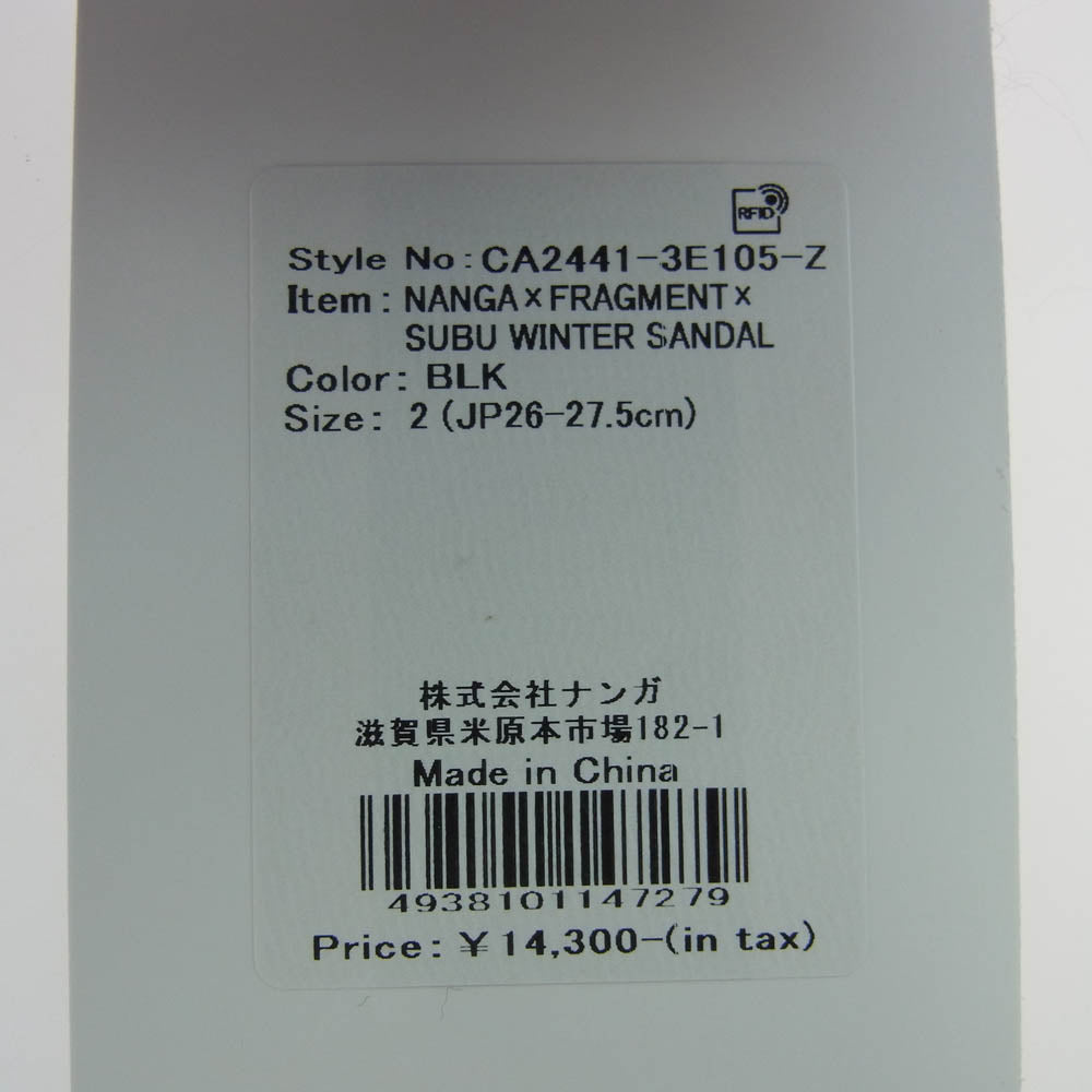 FRAGMENT DESIGN フラグメントデザイン × NANGA ナンガ × SUBU スブ winter sandal ウィンター サンダル ブラック系 26-27.5cm【新古品】【未使用】【中古】