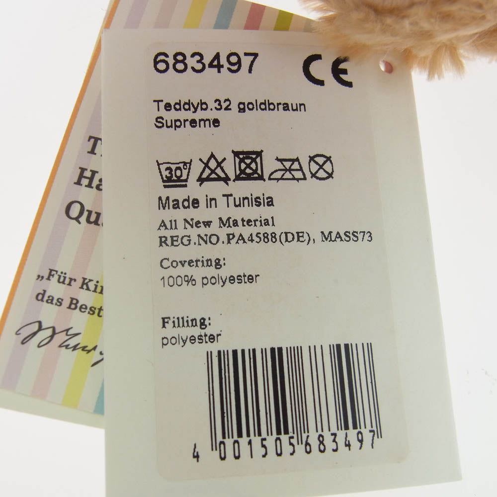 Supreme シュプリーム 18AW × Steiff シュタイフ Bear Heather Grey テディベア ぬいぐるみ ライトブラウン系 グレー系【極上美品】【中古】