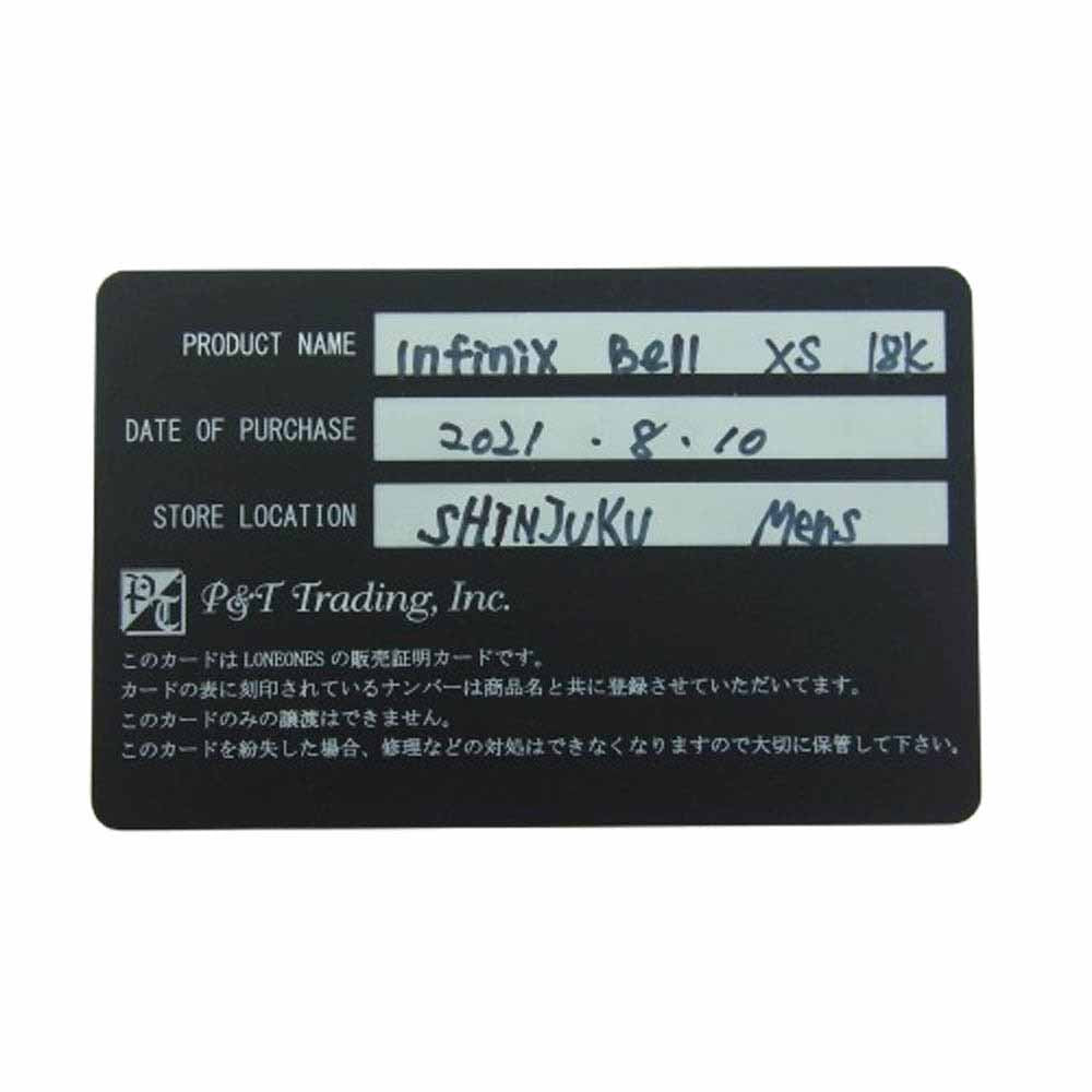 LONE ONES ロンワンズ MFP-0059-18K 販売証明カード付属 18K INFINIX BELL XS インフィニックス ベル ペンダントトップ シルバー系 ゴールド系【中古】