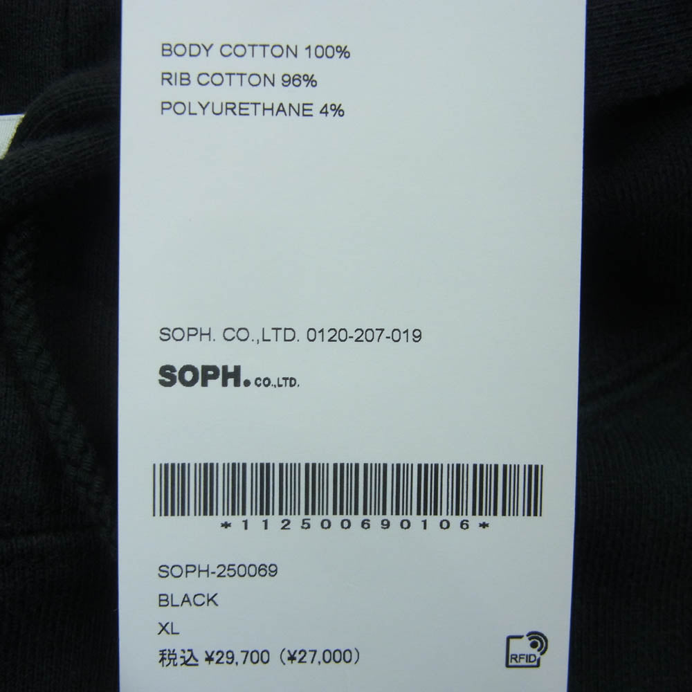 SOPHNET. ソフネット SOPH-250069 SIMON TAYLOR STENCIL HOODIE サイモン テイラー フーディー パーカー ブラック系 XL【極上美品】【中古】