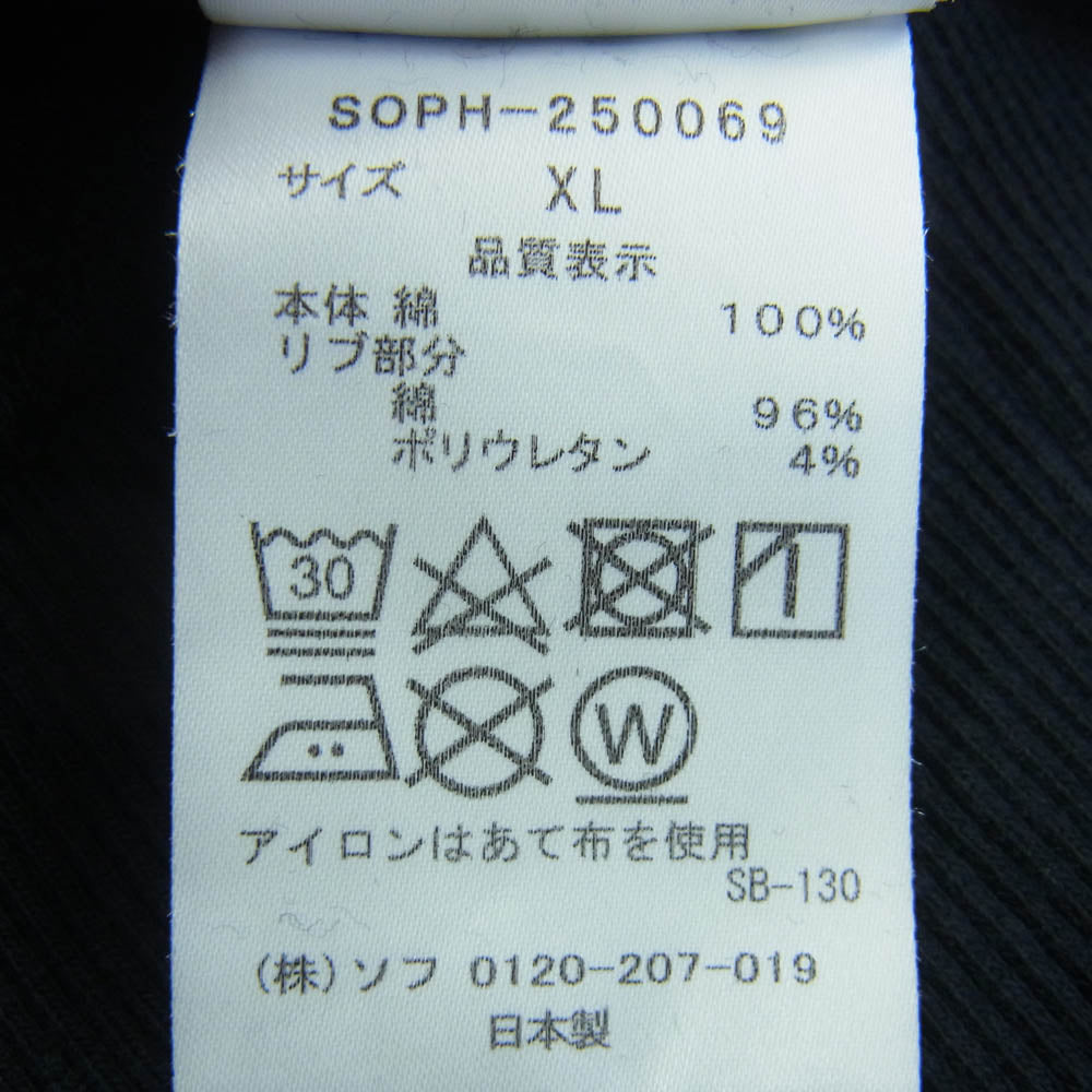 SOPHNET. ソフネット SOPH-250069 SIMON TAYLOR STENCIL HOODIE サイモン テイラー フーディー パーカー ブラック系 XL【極上美品】【中古】
