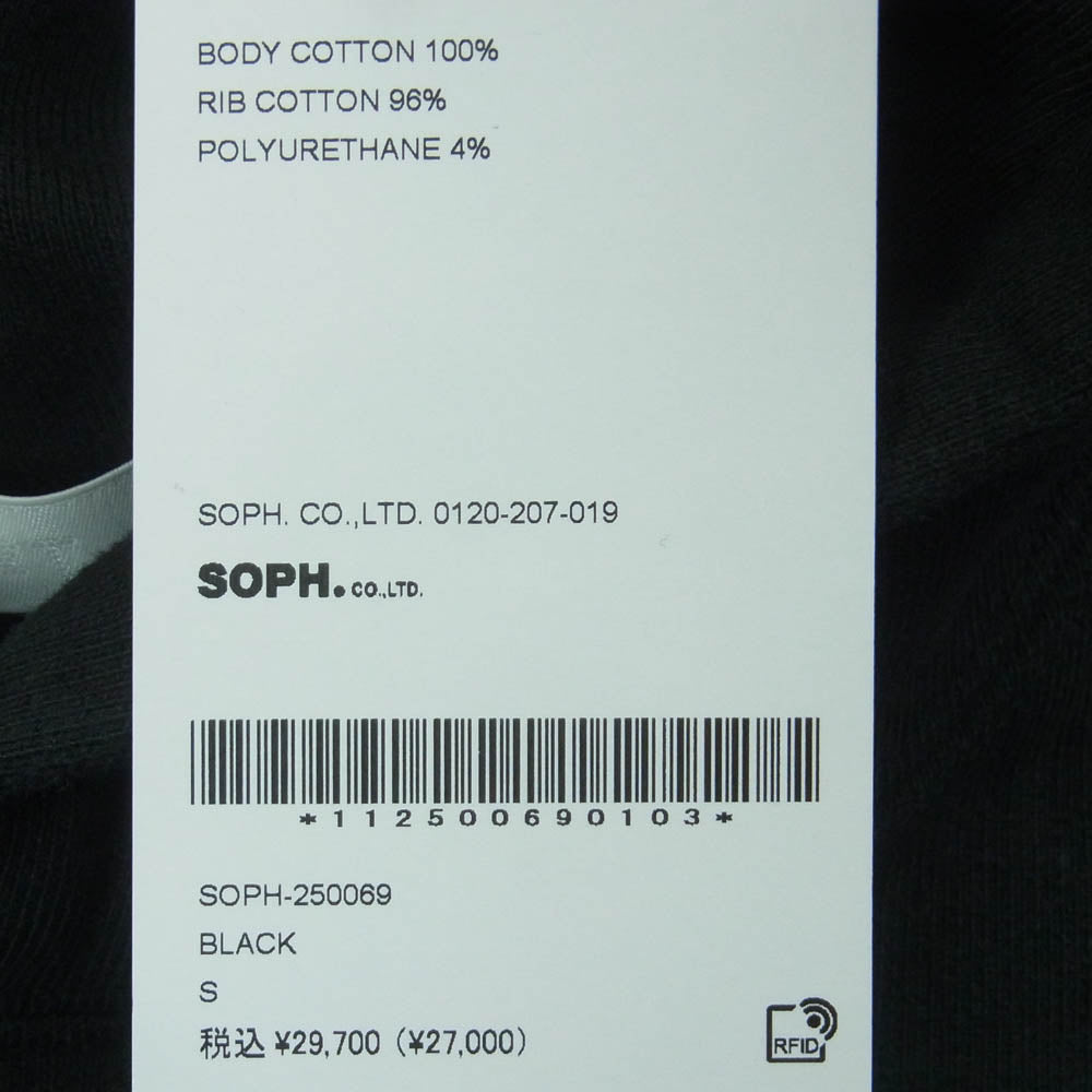 SOPHNET. ソフネット SOPH-250069 SIMON TAYLOR STENCIL HOODIE プルオーバー パーカー ブラック系 S【新古品】【未使用】【中古】