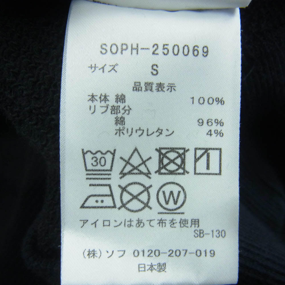 SOPHNET. ソフネット SOPH-250069 SIMON TAYLOR STENCIL HOODIE プルオーバー パーカー ブラック系 S【新古品】【未使用】【中古】