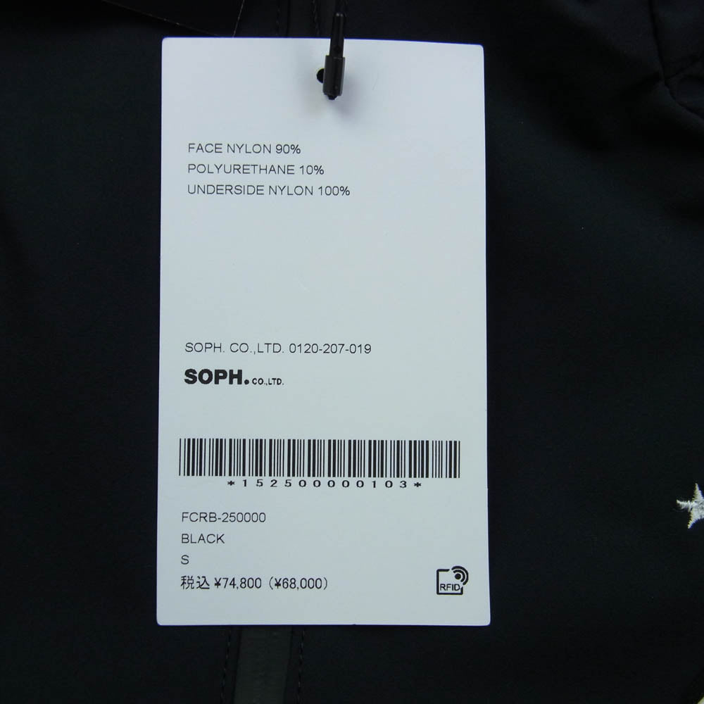F.C.R.B. エフシーアールビー FCRB-250000 AUTHENTIC UTILITY TEAM HALF ZIP JACKET ハーフジップ ジャケット ブラック系 S【新古品】【未使用】【中古】