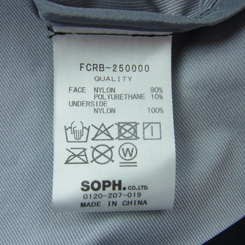 F.C.R.B. エフシーアールビー FCRB-250000 AUTHENTIC UTILITY TEAM