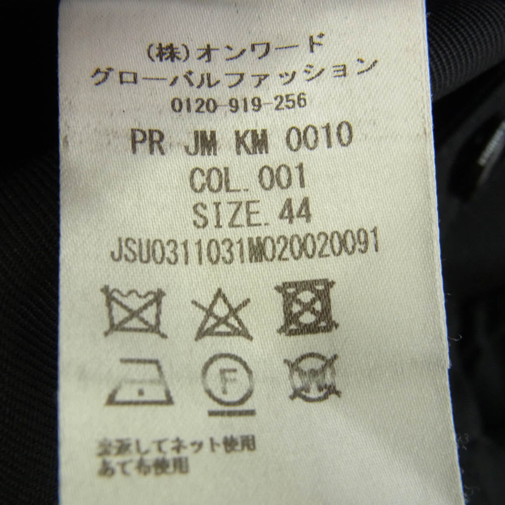 JIL SANDER ジルサンダー JSUO311031 MO200200 バックボタン ワイド スラックスパンツ ブラック系 44【中古】