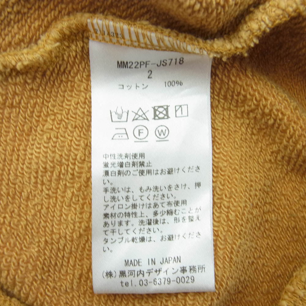 マメクロゴウチ 22AW MM22PF-JS718 Floral Motif Embroidered Sweatshirts フラワー刺繍 スウェット ディープイエロー系 2【中古】