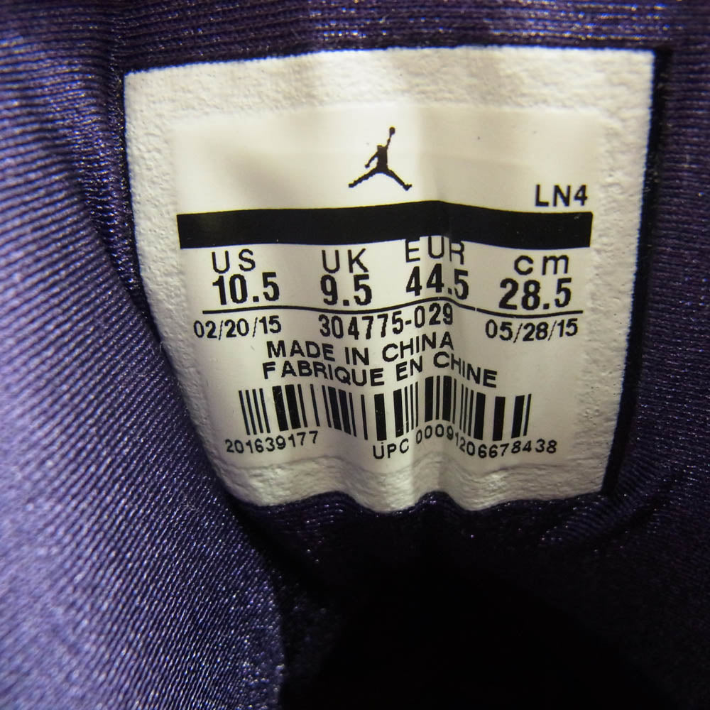 NIKE ナイキ 304775-029 AIR JORDAN 7 RETRO MARVIN THE MARTIAN エアジョーダン7 レトロ マービン・ザ・マーシャン スニーカー 28.5cm【中古】