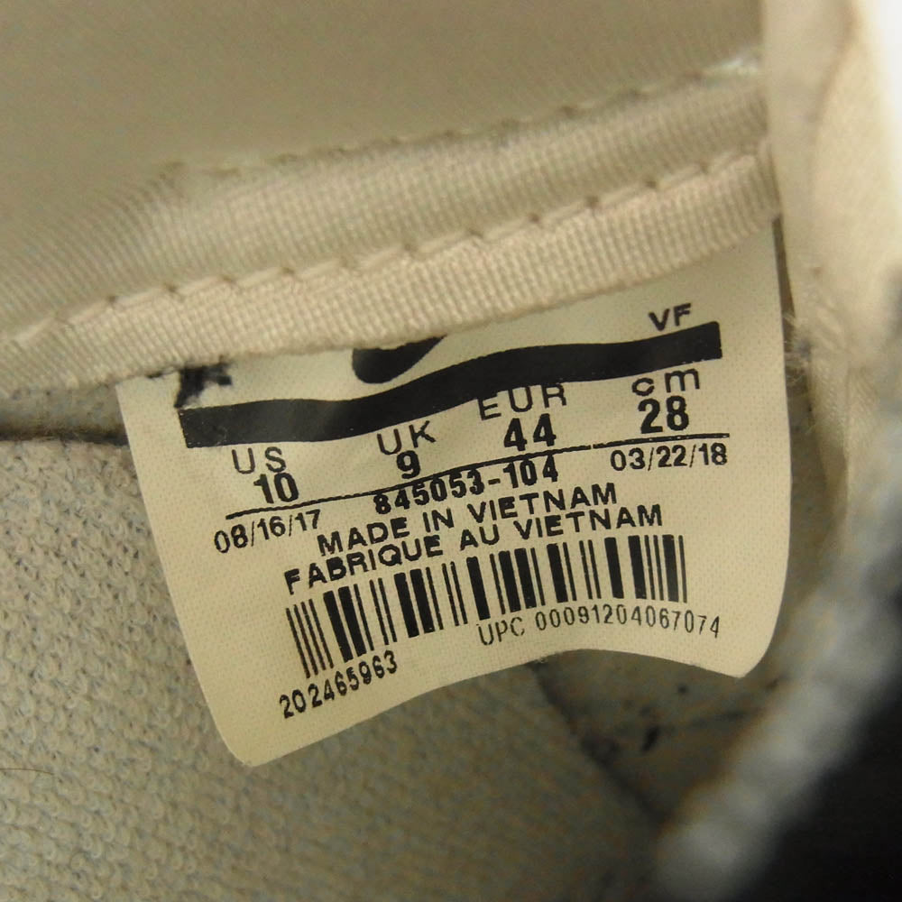 NIKE ナイキ 845053-104 Air Force 1 Low Cocoa Snake エアフォース1 ロー ココアスネーク スニーカー 28cm【中古】