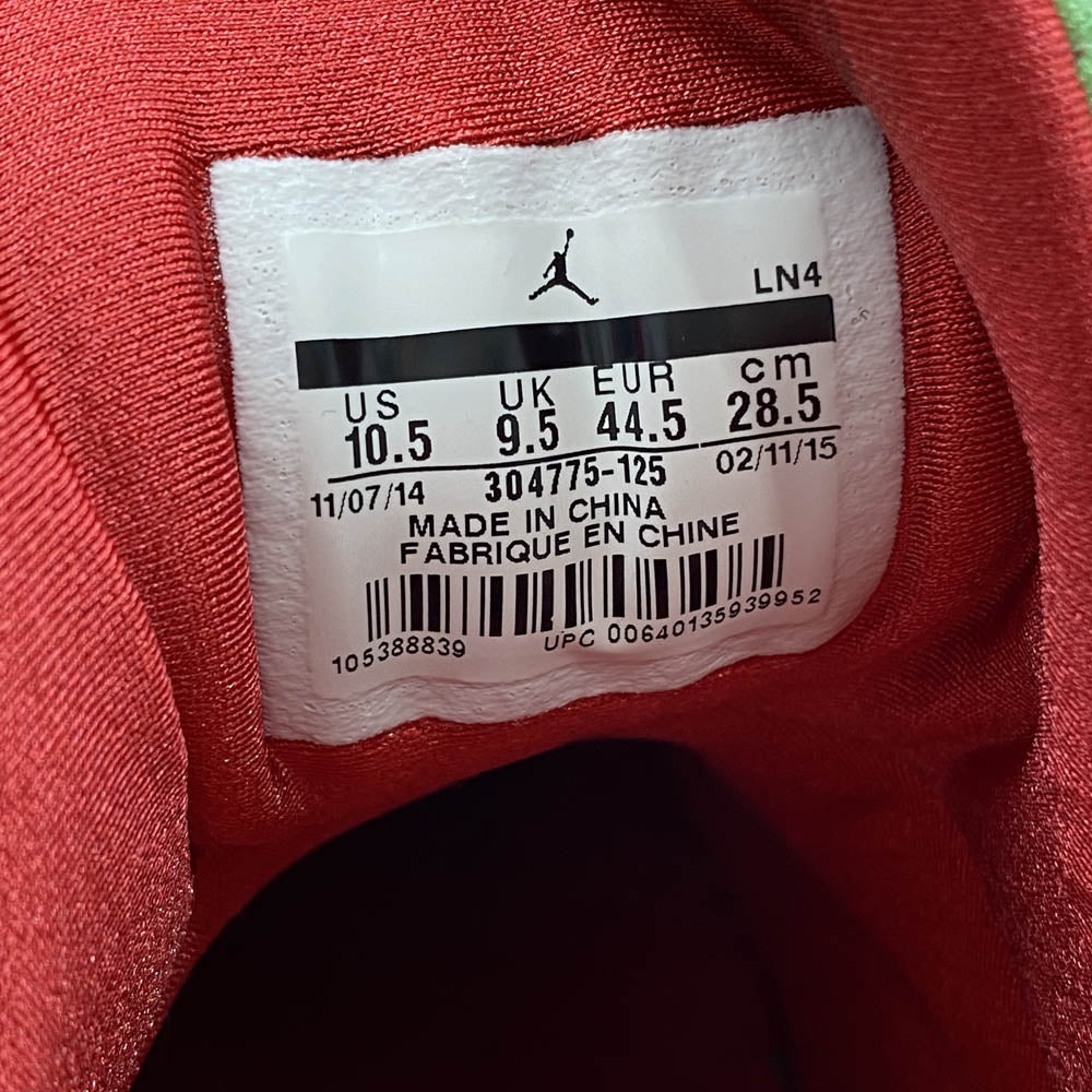 NIKE ナイキ 304775-125 Air Jordan 7 Retro "Hare" (2015)  エアジョーダン7 レトロ ヘア (2015) スニーカー 28.5cm【中古】