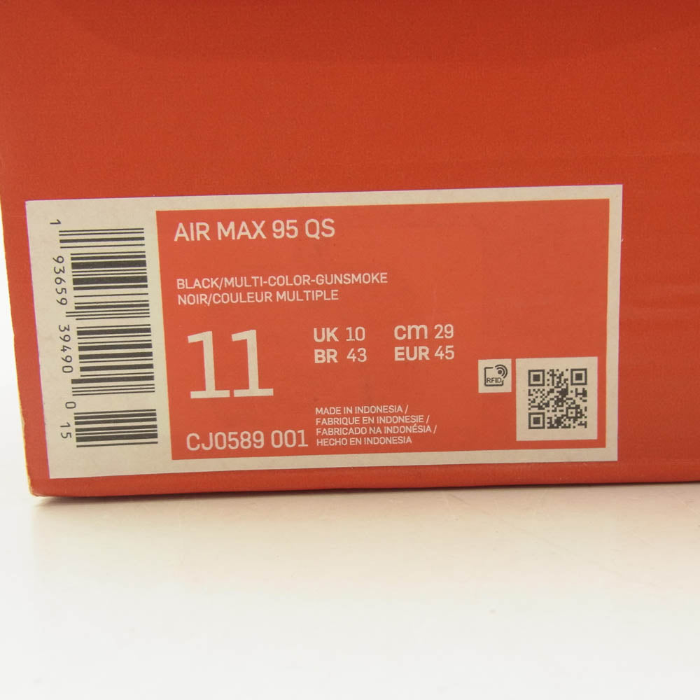 NIKE ナイキ CJ0589-001 Air Max 95 Greedy 2.0 エアマックス95 グリーディー2.0 スニーカー 29cm【中古】