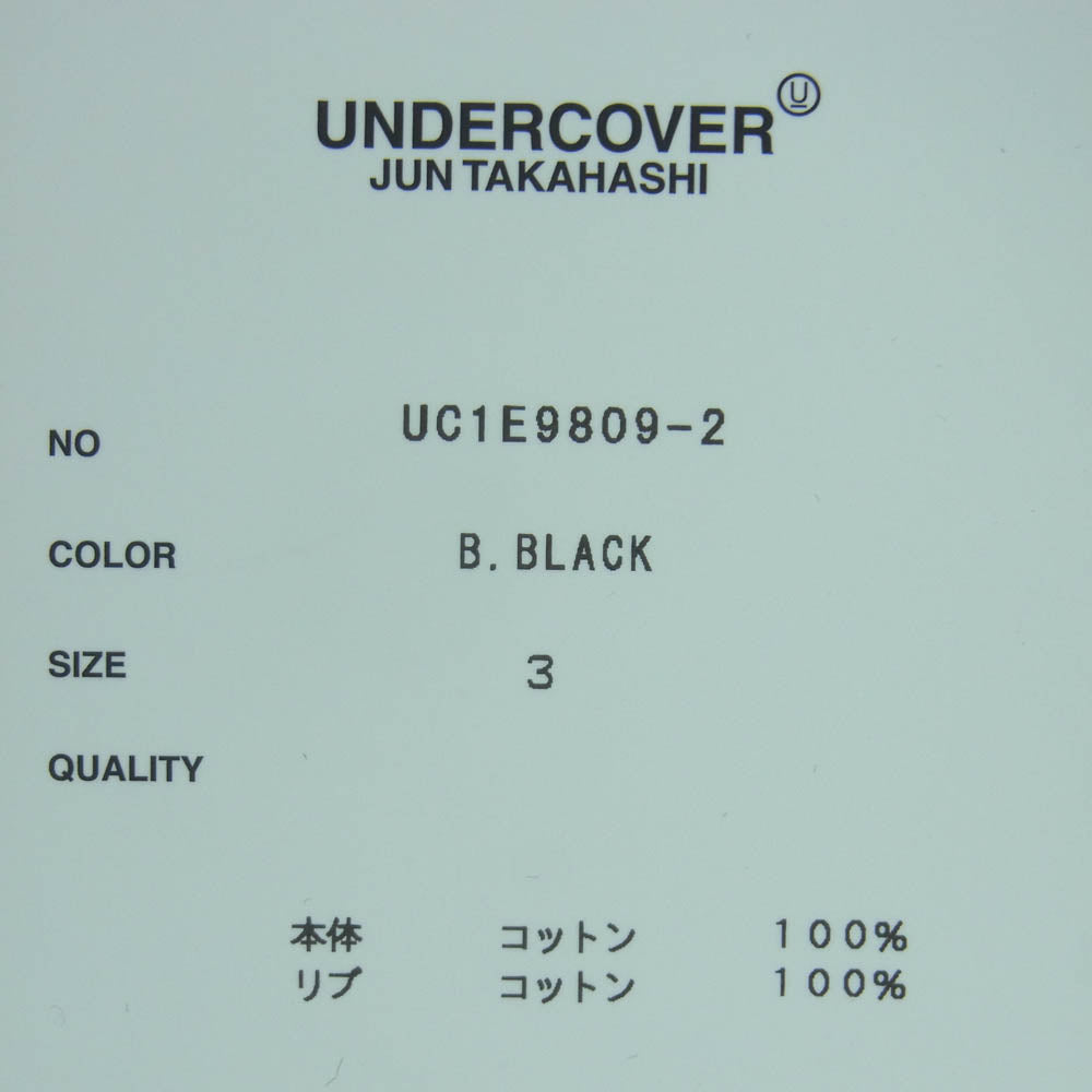 UNDERCOVER アンダーカバー 25SS UC1E9809-2 EXCHANGE エクスチェンジ プルオーバー スウェット ブラック系 3【美品】【中古】