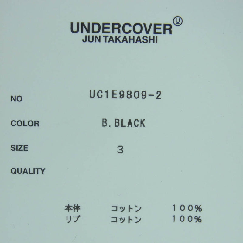 UNDERCOVER アンダーカバー 25SS UC1E9809-2 EXCHANGE エクスチェンジ