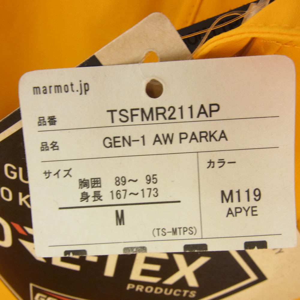 MARMOT マーモット TSFMR211AP × STABRIDGE スタブリッジ GEN-1 AW PARKA TAXI YELLOW フーディ ジャケット イエロー系 M【極上美品】【中古】