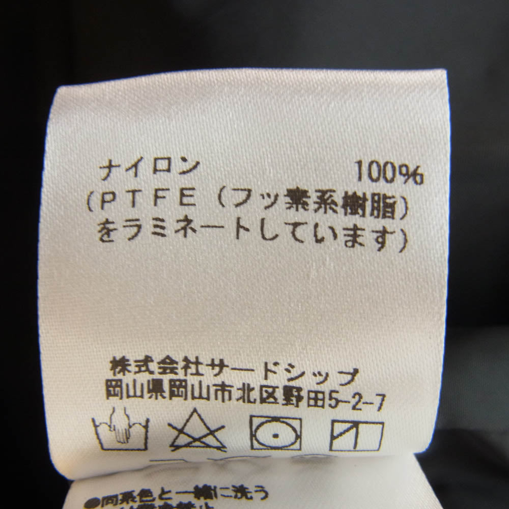 MARMOT マーモット TSFMR211AP × STABRIDGE スタブリッジ GEN-1 AW PARKA TAXI YELLOW フーディ ジャケット イエロー系 M【極上美品】【中古】
