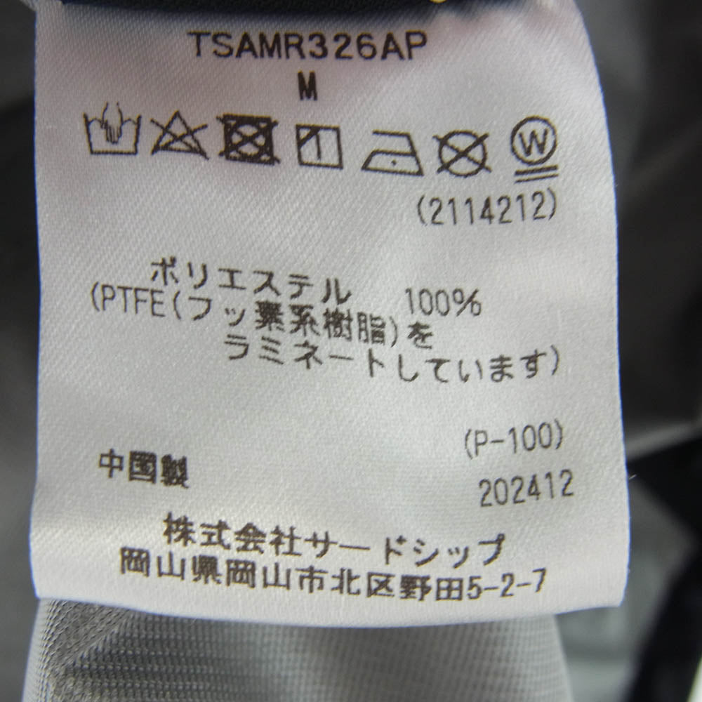 MARMOT マーモット TSAMR326AP × STABRIDGE スタブリッジ 3L ALPINIST JACKET GORE-TEX ゴアテックス アルピニスト ジャケット リアルツリー マルチカラー系 M【美品】【中古】