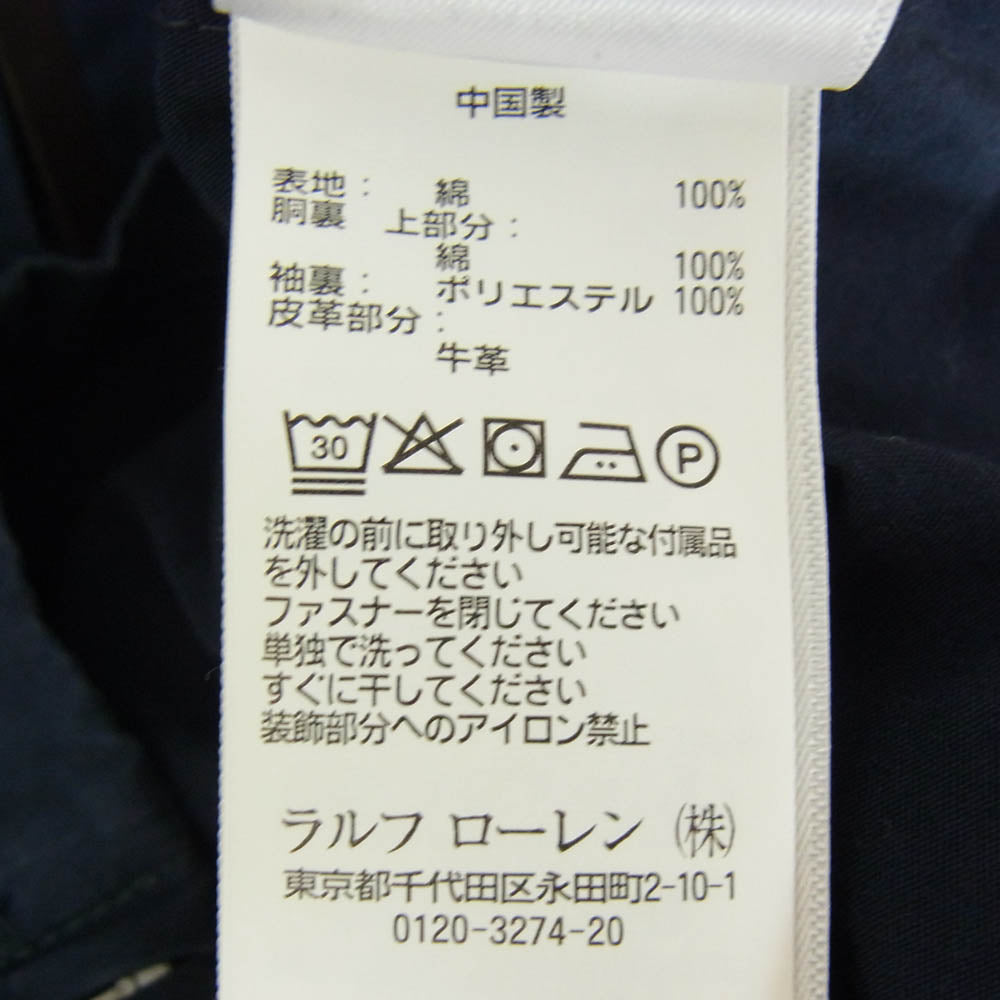 POLO RALPH LAUREN ポロ・ラルフローレン スウィングトップ ブルゾン ジャケット ネイビー系 M【中古】