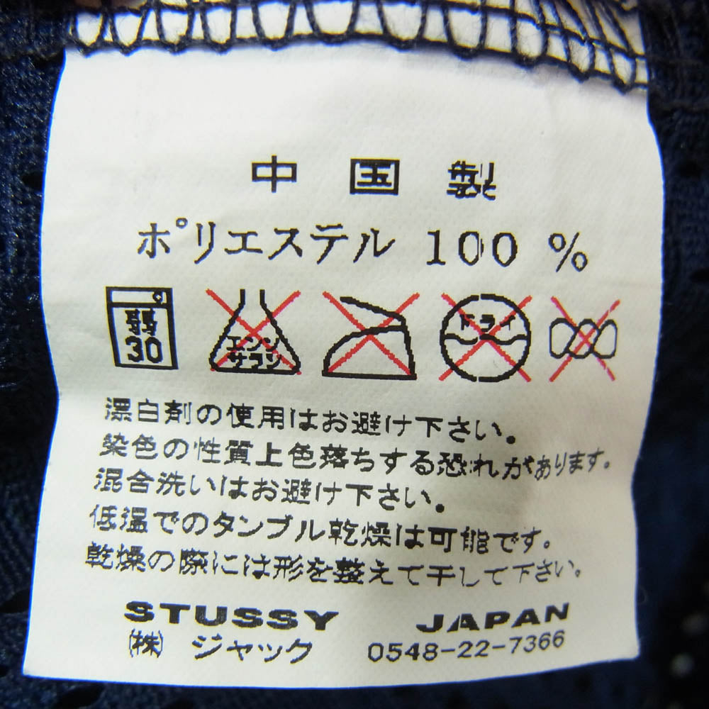 STUSSY ステューシー アーチロゴ メッシュ ベースボールシャツ