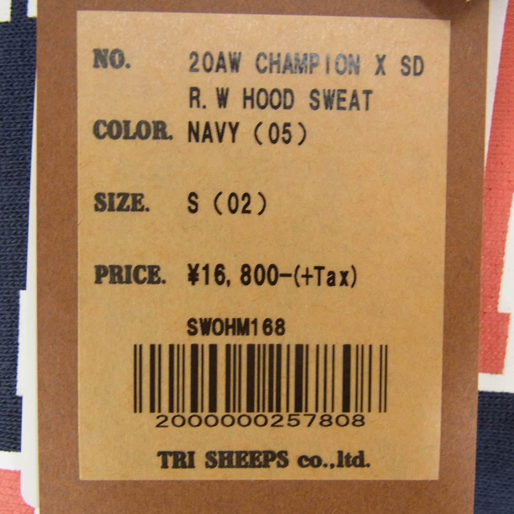 STANDARD CALIFORNIA スタンダードカリフォルニア SWOHM168 × Champion チャンピオン SD Reverse Weave Hood Sweat リバースウィーブ フーディ パーカー ネイビー系 S【新古品】【未使用】【中古】