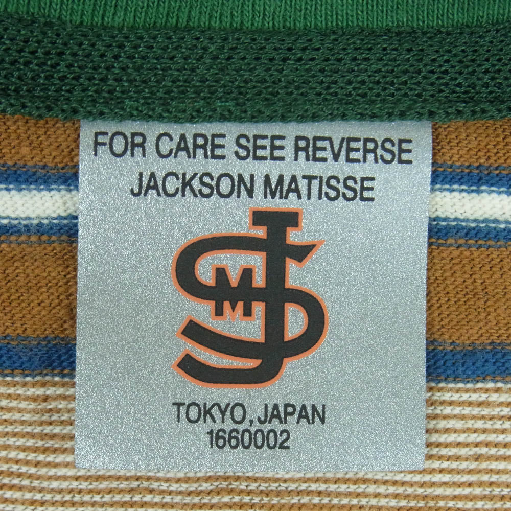JACKSON MATISSE ジャクソンマティス JM24SS007 BORDER Tee ボーダー半袖 Tシャツ コットン 日本製 ブラウン系 M【中古】