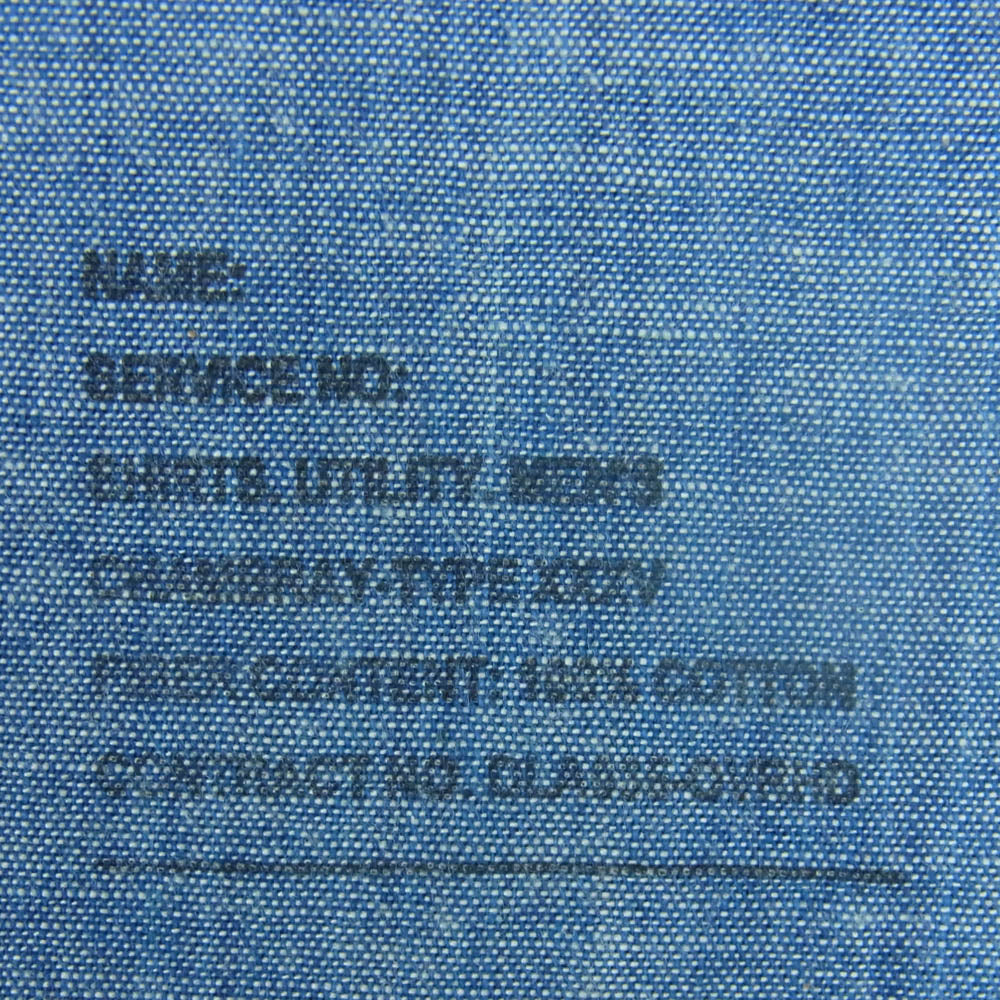 BIG YANK ビッグヤンク 600-201-32 SHIRT CHAMBRAY シャンブレー 長袖 シャツ インディゴブルー系 15.5【極上美品】【中古】