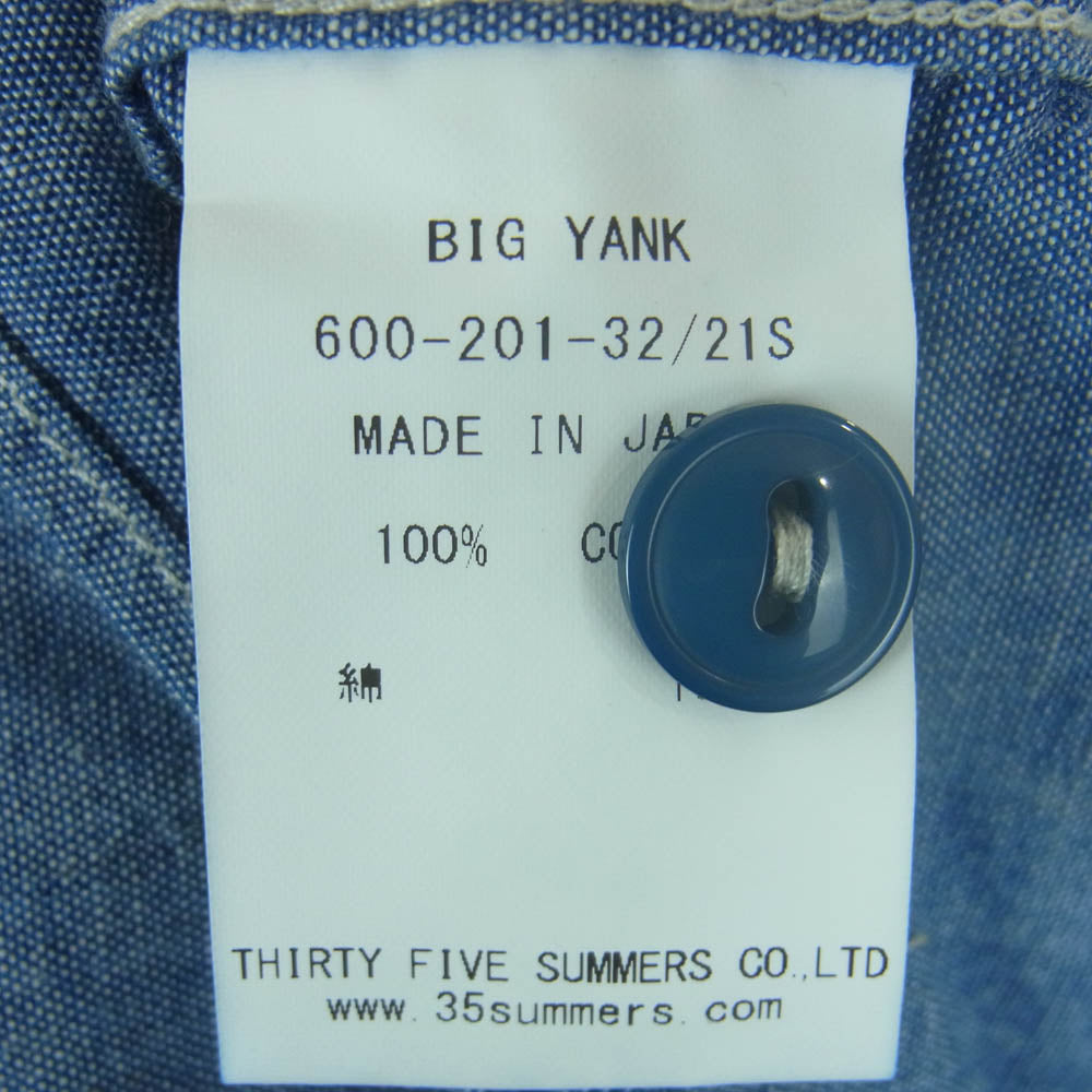 BIG YANK ビッグヤンク 600-201-32 SHIRT CHAMBRAY シャンブレー 長袖 シャツ インディゴブルー系 15.5【極上美品】【中古】