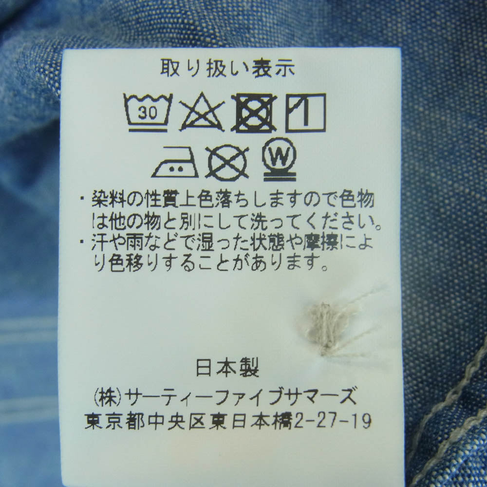 BIG YANK ビッグヤンク 600-201-32 SHIRT CHAMBRAY シャンブレー 長袖 シャツ インディゴブルー系 15.5【極上美品】【中古】