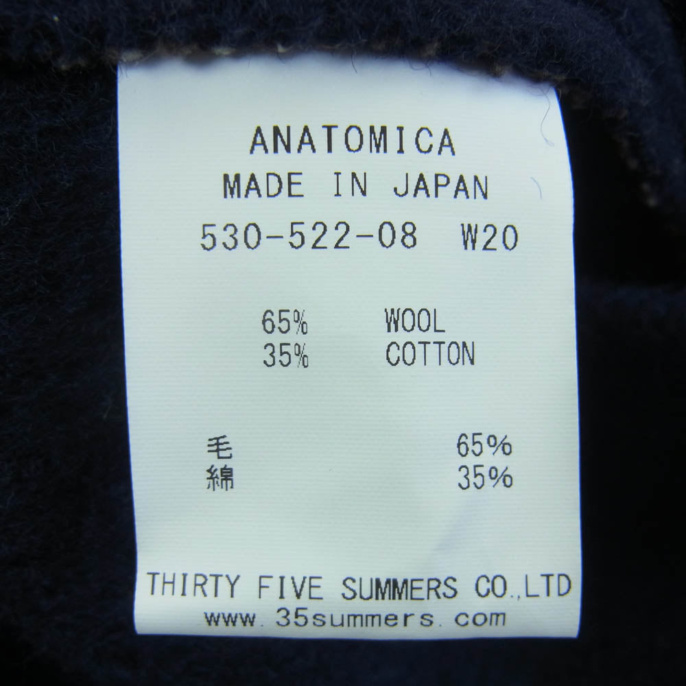 ANATOMICA アナトミカ 530-522-08 BB CLOTH VEST ビーチクロス ウール ベスト ジレ ソルト＆ペッパー ダークブラウン系 ダークネイビー系 40【極上美品】【中古】