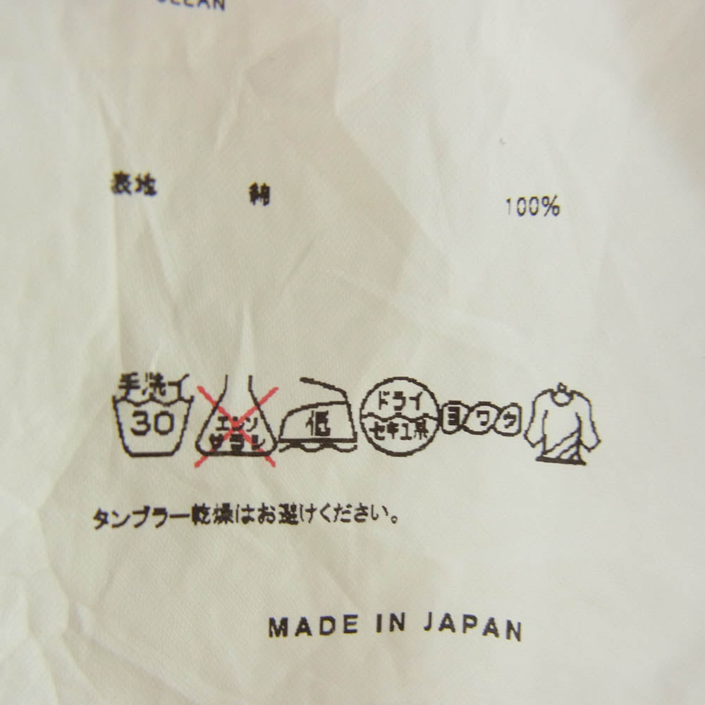 doublet ダブレット 19SS 19SS11SH59 COMPRESSED STRIPE SHIRT IN THE HANGER MOLD ハンガー圧縮 マジックテープ ストライプ シャツ ライトブルー系 M【中古】