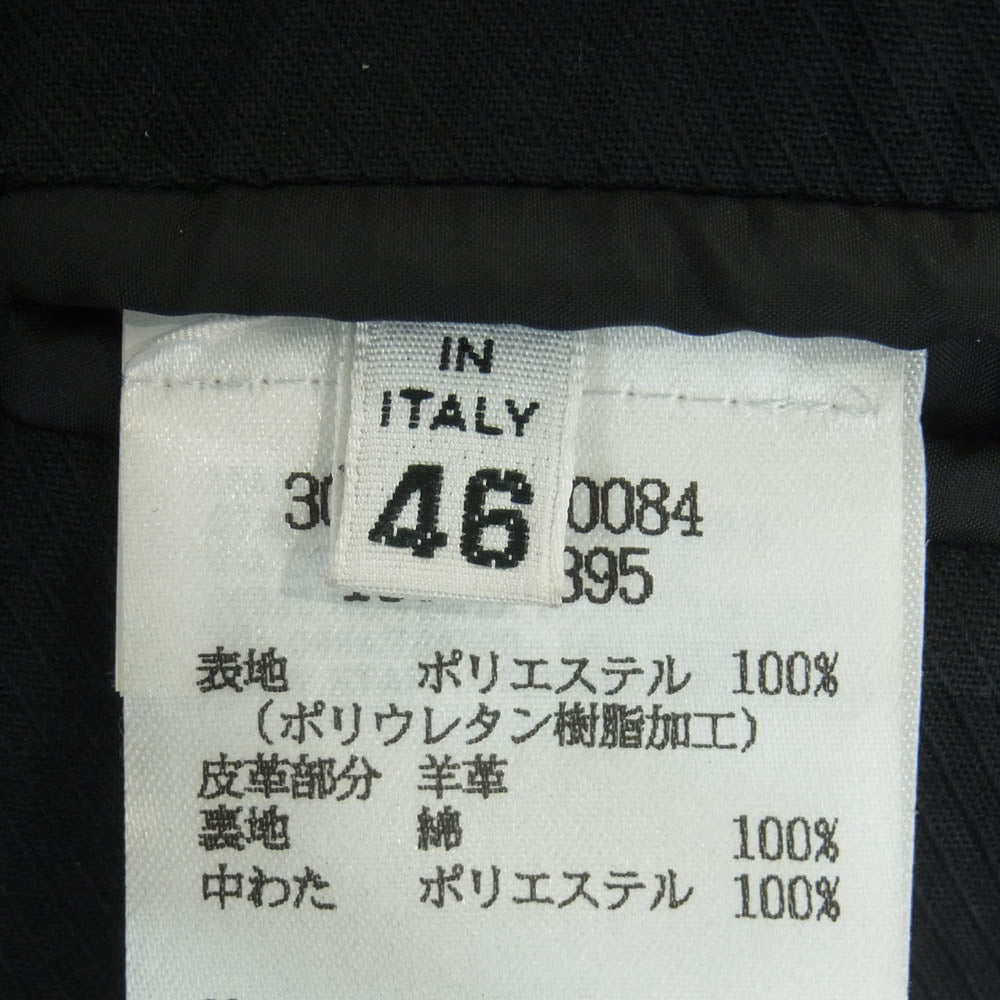 MAISON MARTIN MARGIELA メゾンマルタンマルジェラ 10ライン ラムレザー切替 中綿 キルティング ベスト ブラック系 46【中古】