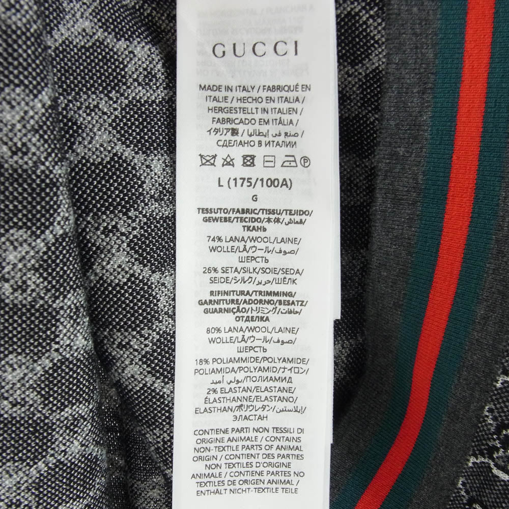 GUCCI グッチ 801702 シルク混 GGシャドー カーディガン グレー系 L【新古品】【未使用】【中古】