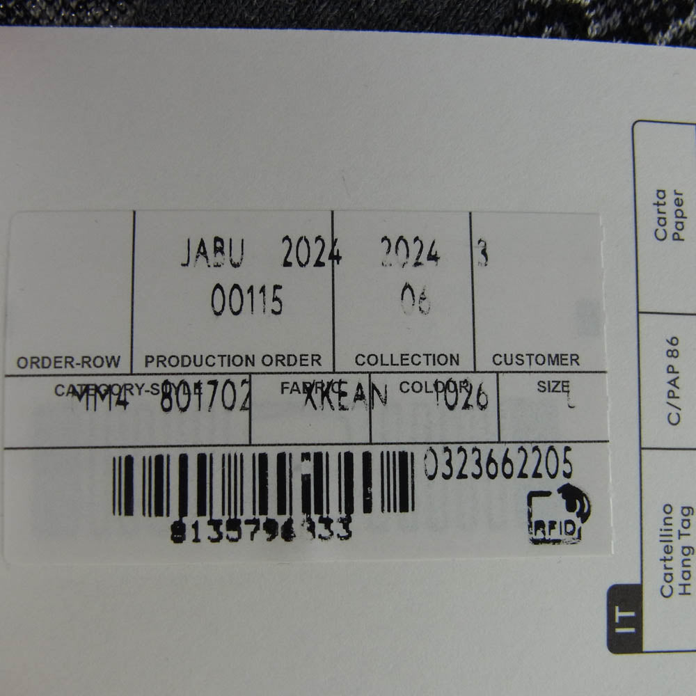 GUCCI グッチ 801702 シルク混 GGシャドー カーディガン グレー系 L【新古品】【未使用】【中古】