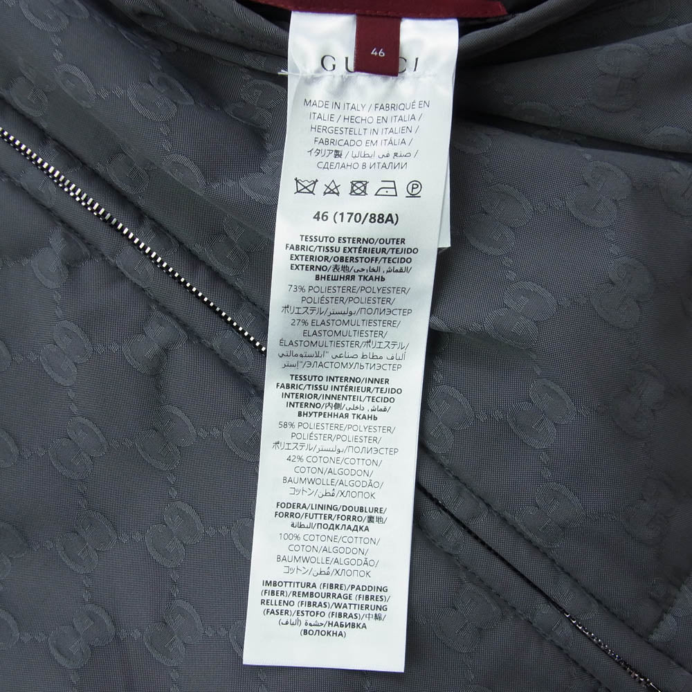 GUCCI グッチ 795697 GG ナイロン リバーシブル ジャケット グレー系 パープル系 46【新古品】【未使用】【中古】