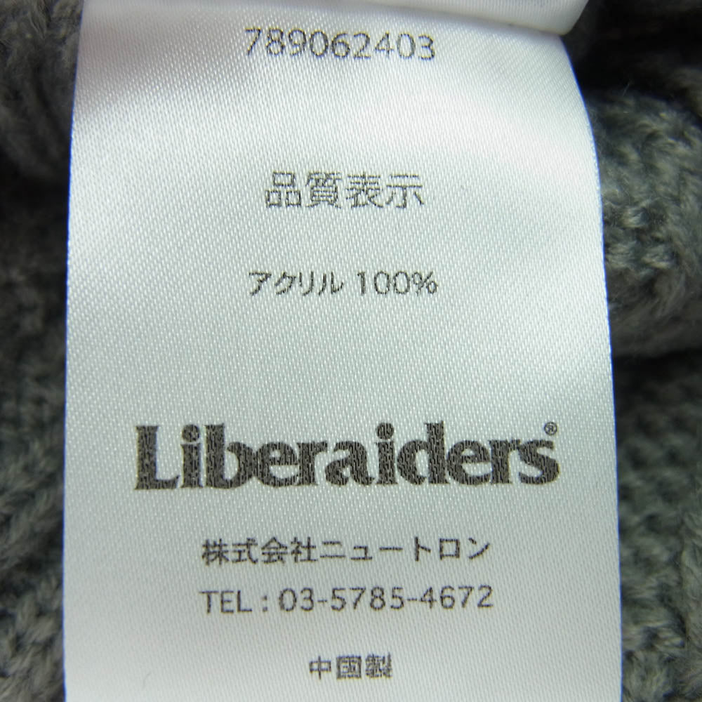 リベレイダース CABLE KNIT CAP ニット キャップ ニット帽 グレー グレー系【極上美品】【中古】