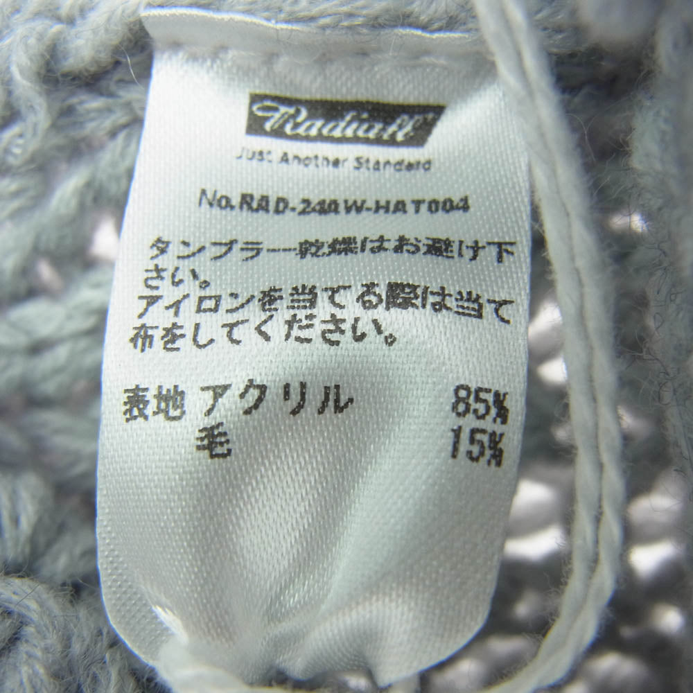 RADIALL ラディアル RAD-24AW-HAT004 LUDWIG - TAM CAP タム キャップ ニット ベレー帽 グレー系【美品】【中古】