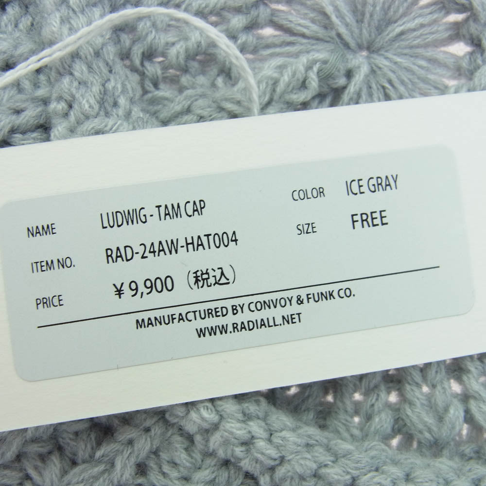 RADIALL ラディアル RAD-24AW-HAT004 LUDWIG - TAM CAP タム キャップ ニット ベレー帽 グレー系【美品】【中古】