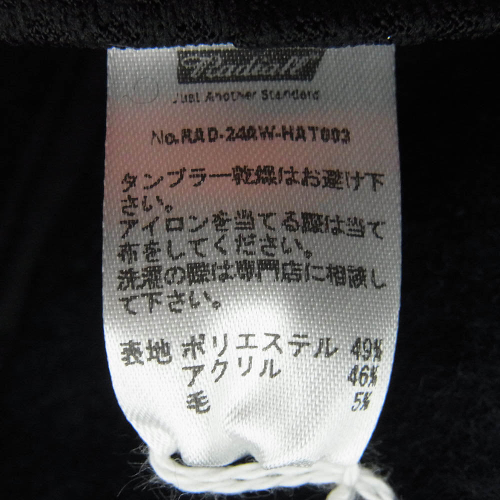 RADIALL ラディアル RAD-24AW-HAT003 Robber Dub HUNTING CAP EAR MUFF ハンチング イヤーマフ 耳当て付き グレー系 M【新古品】【未使用】【中古】