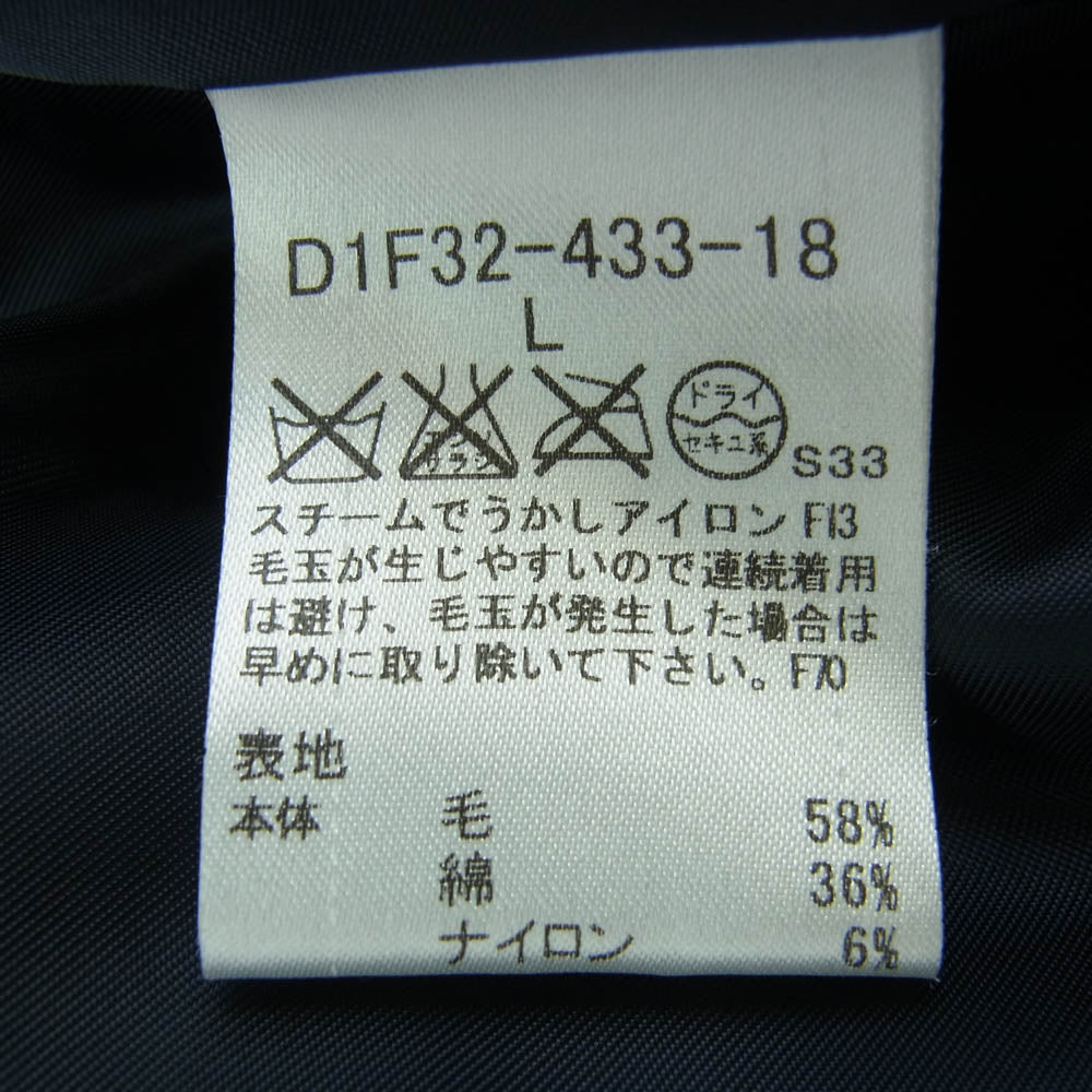 BURBERRY BLACK LABEL バーバリーブラックレーベル D1F32-433-18 チェック ダッフルコート ダウン ジャケット マルチカラー系 L【中古】