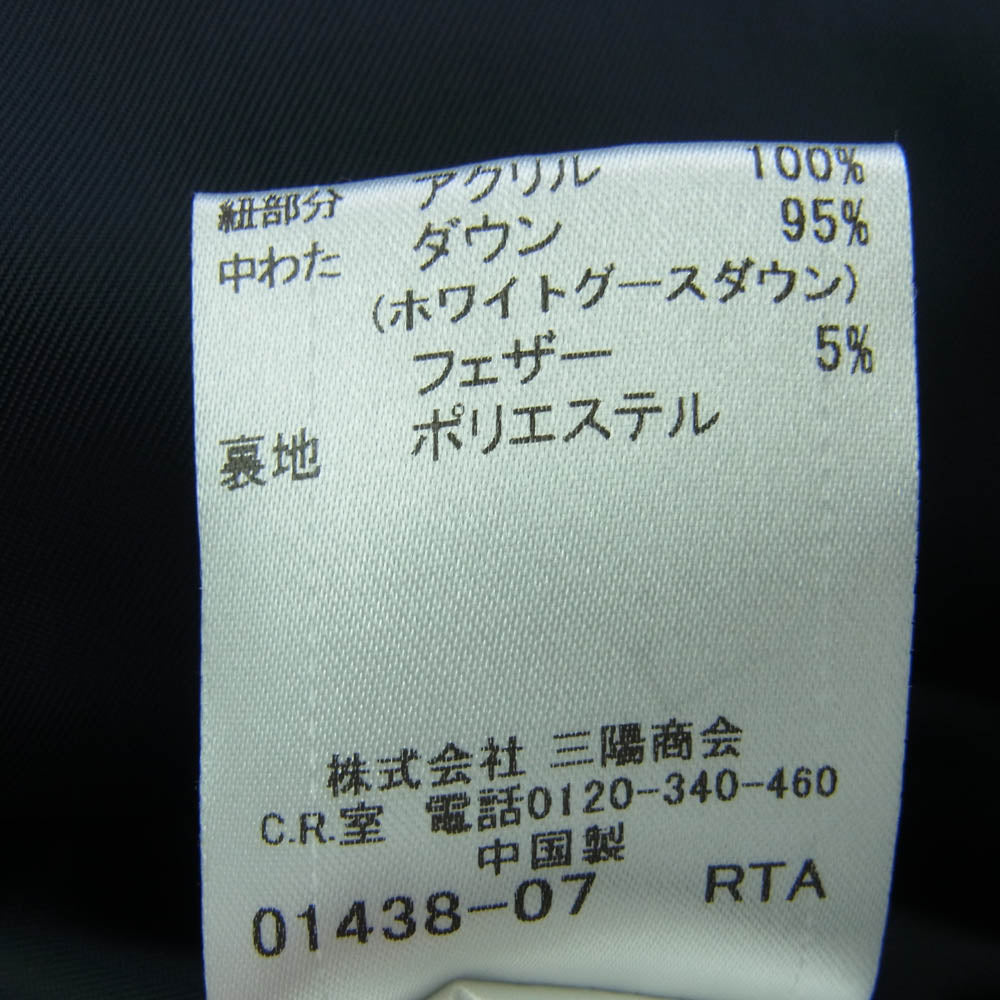 BURBERRY BLACK LABEL バーバリーブラックレーベル D1F32-433-18 チェック ダッフルコート ダウン ジャケット マルチカラー系 L【中古】