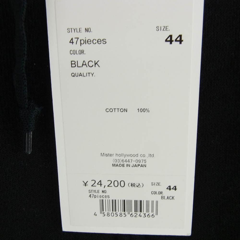 N.HOOLYWOOD エヌハリウッド 47PIECES ZIP UP HOODIE ジップアップ フーディ パーカー ブラック系 44【中古】