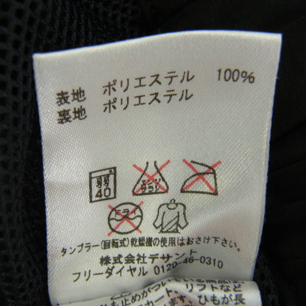DESCENTE デサント 17AW DUI7651P PAUSE PACKABLE PANTS パッカブル イージー パンツ ブラック系 M【中古】