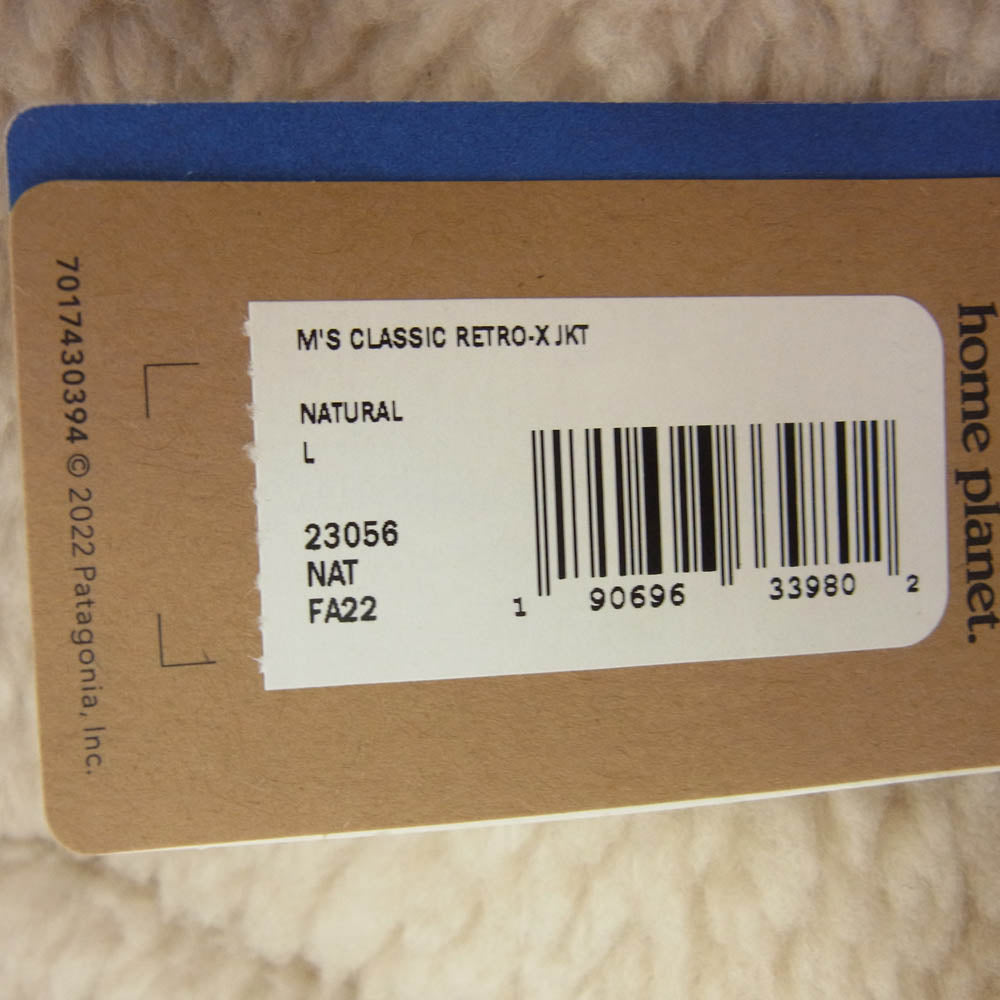 patagonia パタゴニア 20AW STY23056 CLASSIC RETRO-X クラシック レトロX ボアジャケット ベージュ系 L【極上美品】【中古】