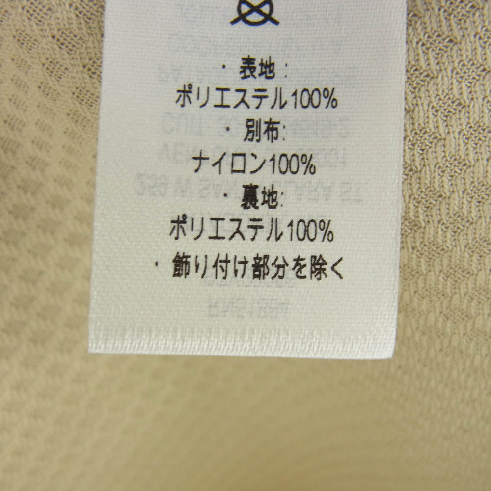 patagonia パタゴニア 20AW STY23056 CLASSIC RETRO-X クラシック レトロX ボアジャケット ベージュ系 L【極上美品】【中古】