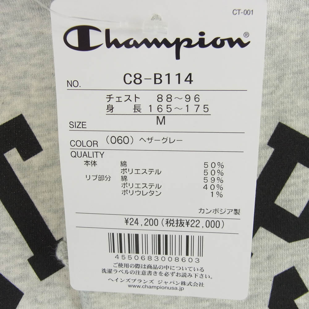 WTAPS ダブルタップス 24AW 242HBCHD-CSM04S C8-B114 × Champion チャンピオン Academy Hooded アカデミー フーディー プルオーバーパーカー グレー系 M【美品】【中古】