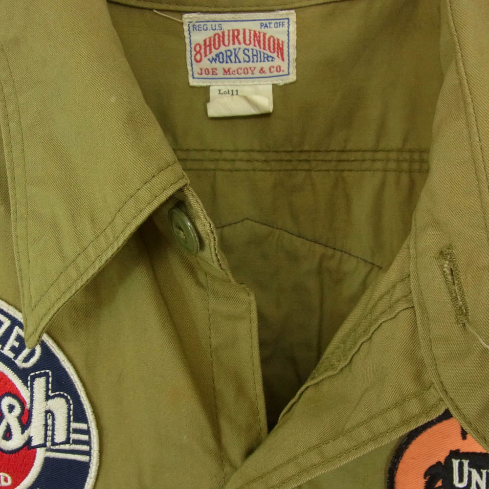 JOE McCOY Lot 11 8HOUR UNION WORK SHIRT ワッペン 半袖 ワークシャツ カーキ系 15【中古】