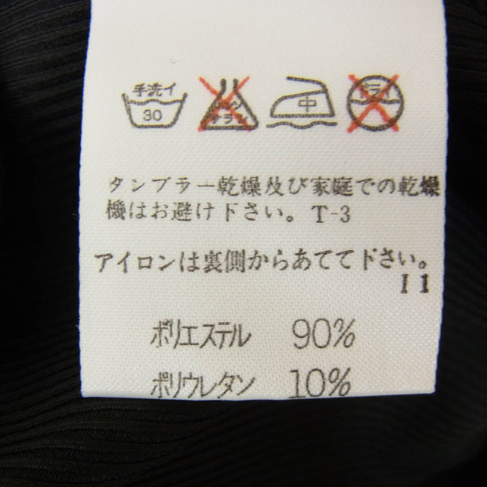 ISSEY MIYAKE イッセイミヤケ IM31-JJ048 ハイネック ショートスリーブ トップ 半袖 Tシャツ カットソー ブラック系 M【中古】