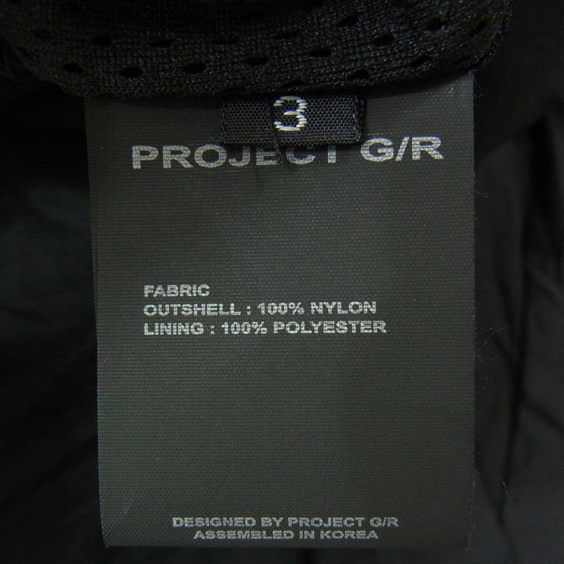 ウォーキング・ランニングウェア PROJECT G/R RETRO BAGGY NYLON TRACKPANTS PROJECT G/R_RETRO BAGGY NYLON TRACK PANTS – TOBIRA STORE