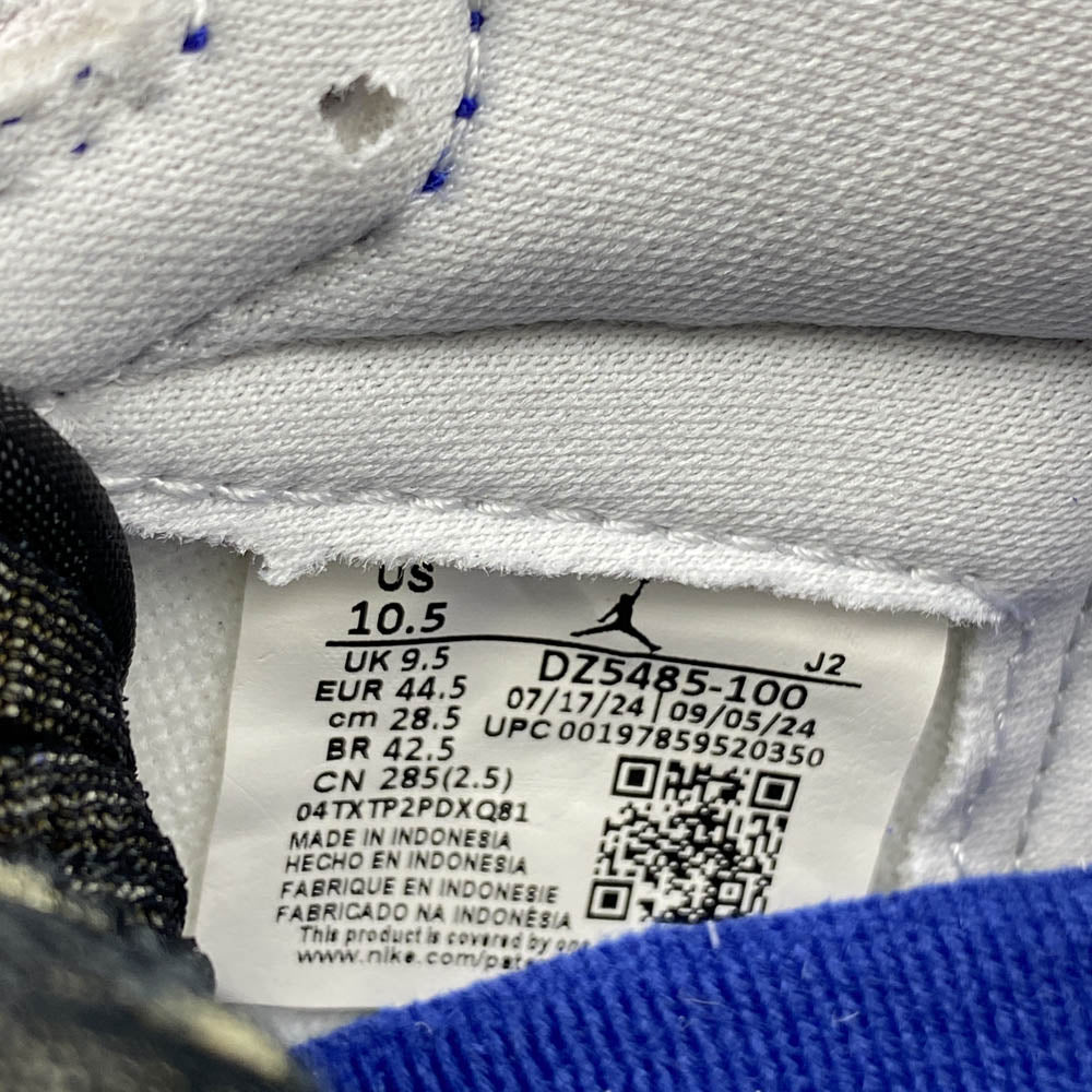 NIKE ナイキ DZ5485-100 Air Jordan 1 High OG Rare Air Deep Royal Blue エアジョーダン1 ハイ OG レアエア ディープ ロイヤルブルー スニーカー ブルー系 ホワイト系 28.5cm【極上美品】【中古】
